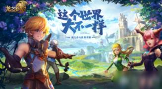 小公主浴室清洁